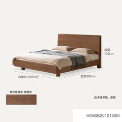 实木床意式轻奢大板床卧室多功能夜光床黑胡桃木双人床