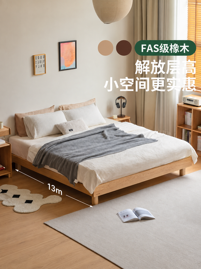 实木床落地榻榻米简约地台床橡木双人床卧室无床头床