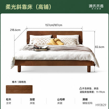 全实木床现代简约橡木双人大床北欧小户型卧室家具单人床