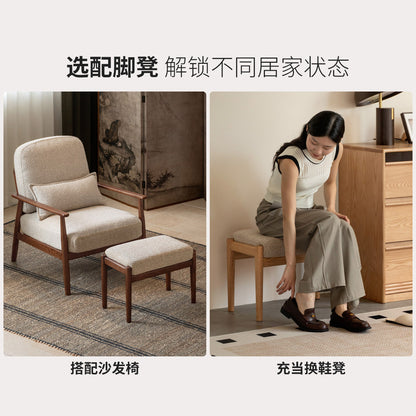 实木沙发椅客厅简约休闲椅可躺小户型阳台橡木单人椅