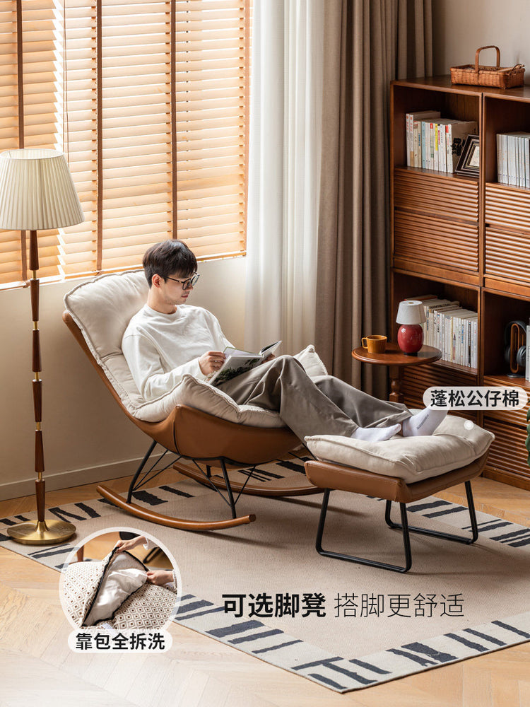 布艺摇摇椅客厅复古懒人沙发阳台蛋壳椅中古休闲单人躺椅