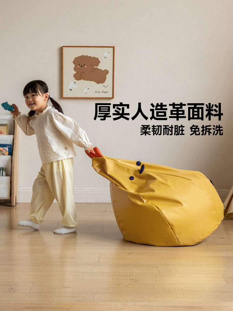 可爱动物宝宝懒人可躺可睡儿童阅读角小沙发