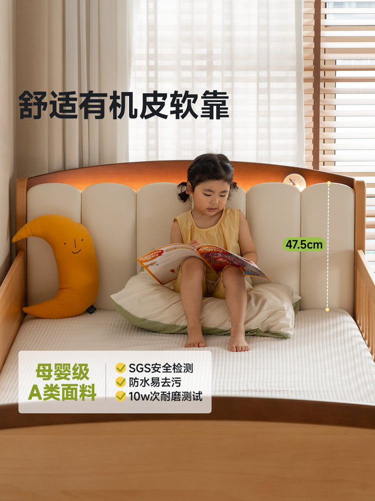 实木半高床卧室成人儿童软靠床多功能可置物夜光床
