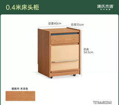 实木床头柜卧室复古储物柜樱桃木收纳柜可移动置物柜