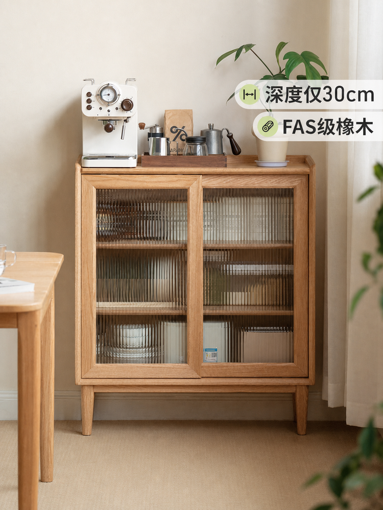 实木超薄餐边柜现代简约厨房储物柜小户型橱柜原木酒柜