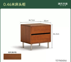 [45-Day Pre-order] Solid Wood Bedside Table, American Vintage Side Cabinet, Mid-Century Bauhaus Bedroom Storage Cabinet with Power Outlet