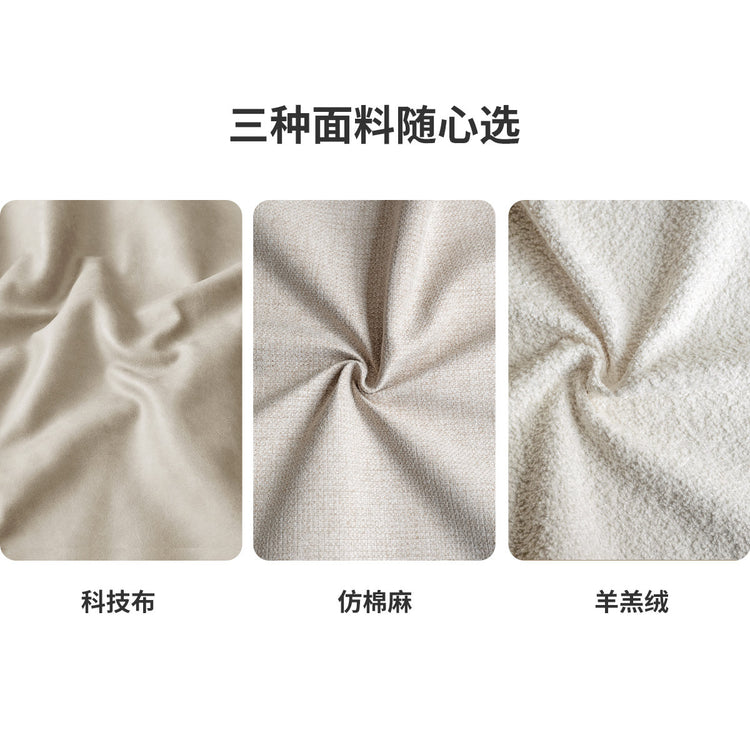 软体脚凳现代简约沙发脚踏客厅布艺坐墩小户型小矮凳