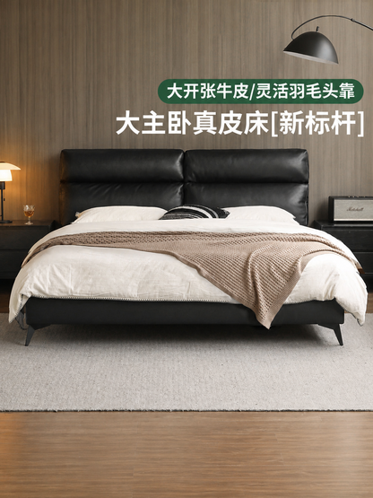 真皮床现代简约软包床北欧卧室家具黑色互不打扰双人床