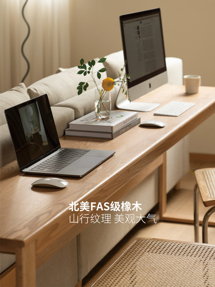 实木书桌简约靠墙长桌橡木办公桌大桌子现代原木窄桌
