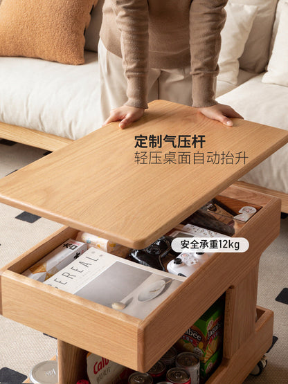 实木可升降旋转边几客厅茶几橡木床边桌可移动沙发侧边桌