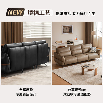 皮艺意式轻奢直排客厅真皮沙发零靠墙沙发