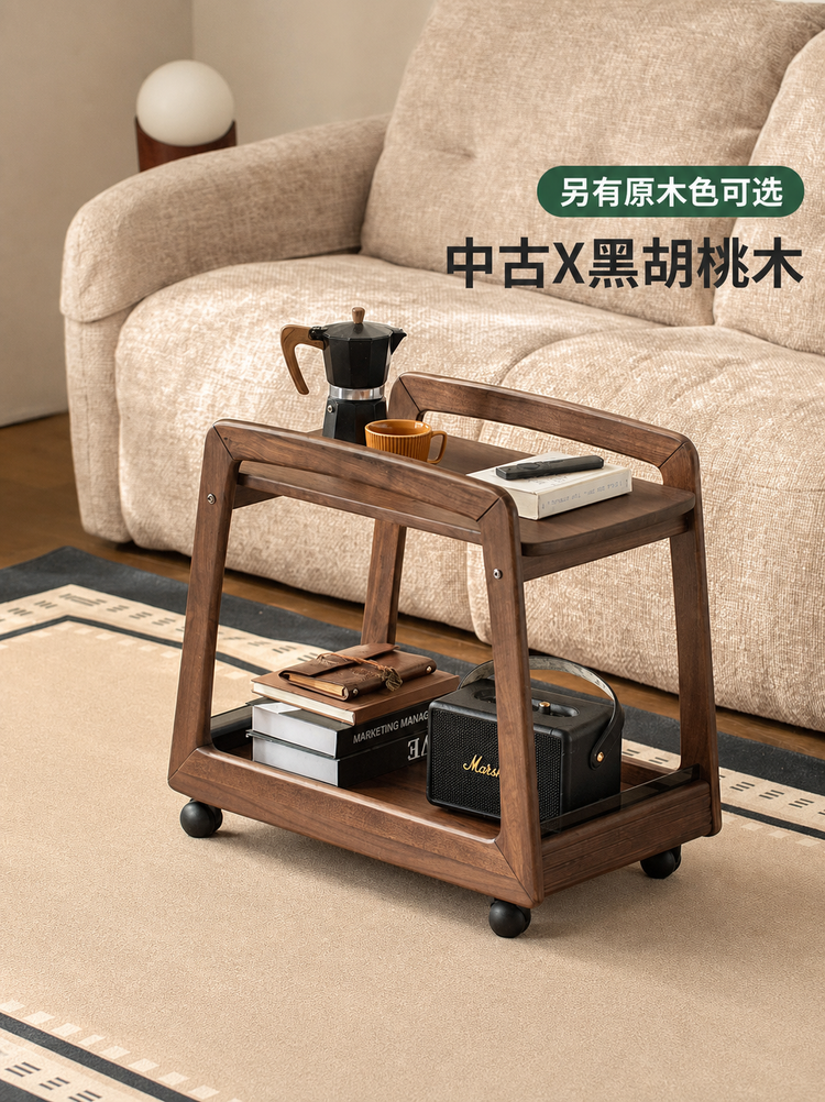 实木边几中古双层置物小茶几客厅角几黑胡桃木移动小推车