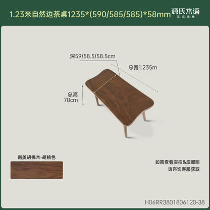 全实木茶桌客厅自然边茶台原木整板茶水桌茶几洽谈桌