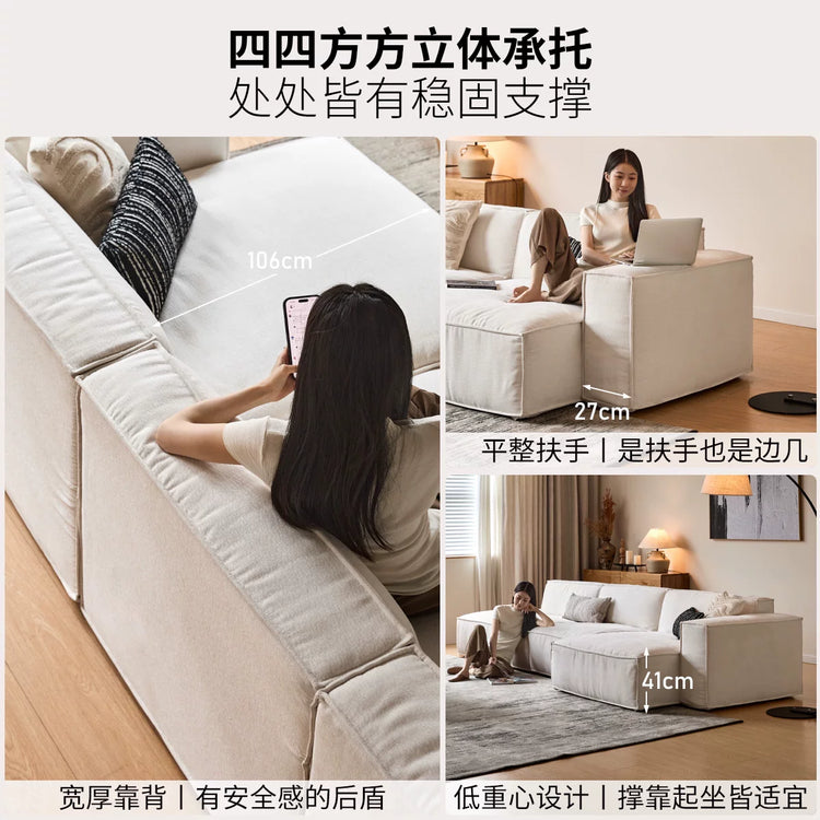 布艺沙发客厅侘寂风全拆洗模块大户型豆腐块沙发