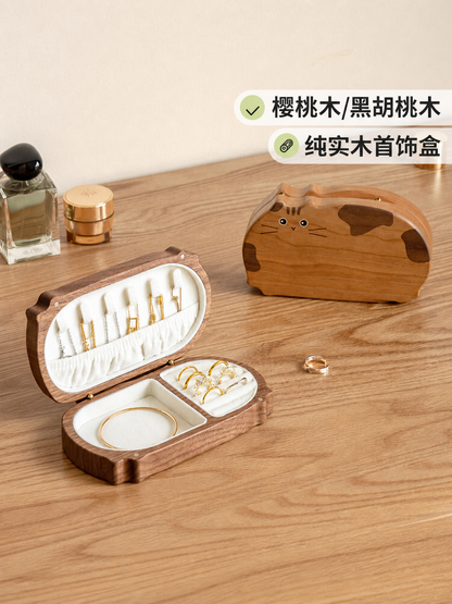 实木首饰盒便携式项链手环戒指收纳盒高档黑胡桃木珠宝盒