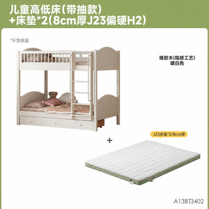实木儿童高低床城堡公主床白色小户型成人上下铺双层床