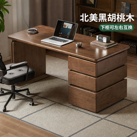 实木书桌意式轻奢电脑桌书房黑胡桃木办公桌工作台