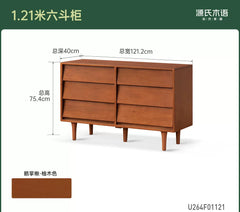 实木斗柜简约中古风六边柜九边柜卧室床尾储物抽屉柜