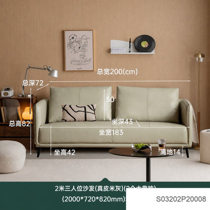 真皮沙发意式极简头层牛皮客厅小户型直排沙发