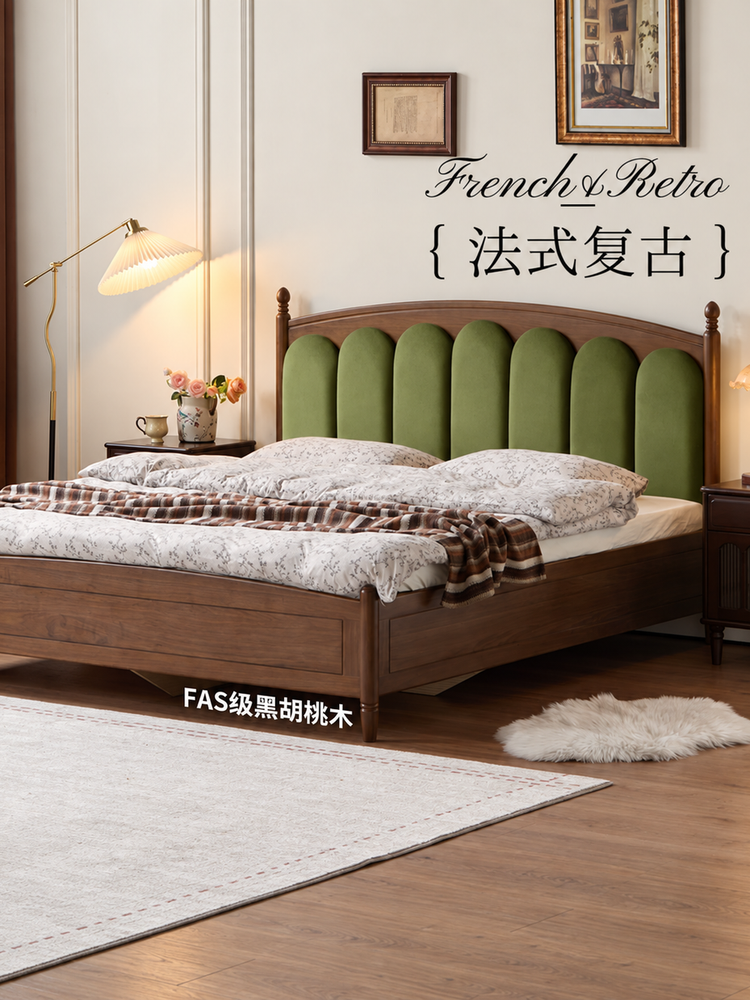 实木床法式复古真皮床卧室黑胡桃木琴键床离地箱体床