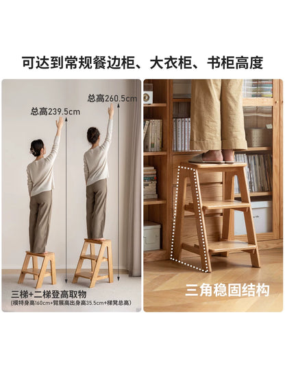 实木梯凳踏脚凳餐厅橡木吧台椅厨房凳高凳子餐凳