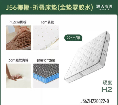 0胶水大床垫棕垫天然椰棕硬垫子乳胶弹簧席梦思垫椰椰垫