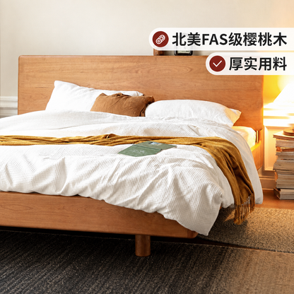源也实木床樱桃木原木多功能榻榻米双人床