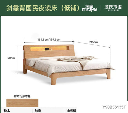 全实木床卧室1.8橡木北欧床现代简约1.5米主卧双人床家具