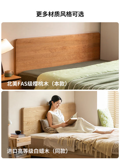 实木床樱桃木卧室双人床简约悬浮床超薄床头大板床家具