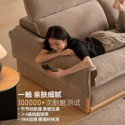 实木客厅现代简约直排橡木小户型豆腐块沙发