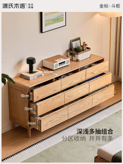 实木斗柜现代简约十二斗橱卧室黑胡桃木大容量收纳柜