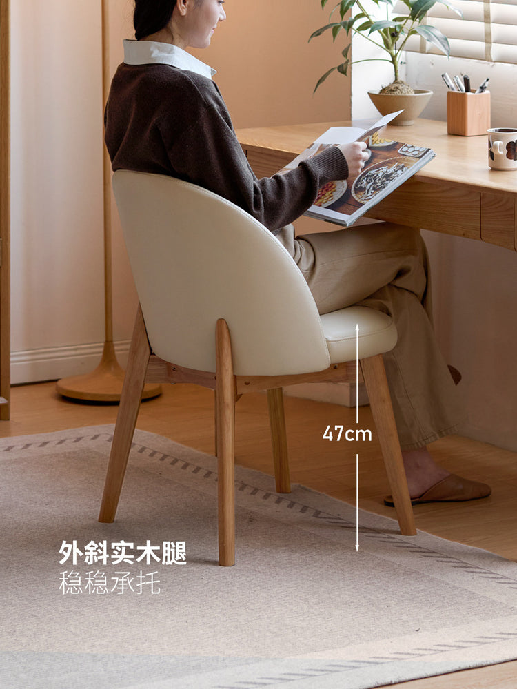 实木书椅现代简约软包椅办公椅化妆椅书房靠背椅椅子