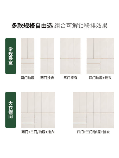 实木衣柜现代简约储物柜卧室橡木收纳柜对开门置物柜