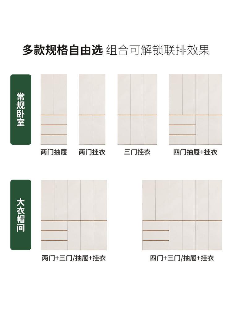 实木衣柜现代简约储物柜卧室橡木收纳柜对开门置物柜