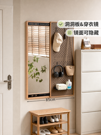 【预售25天】实木洞洞板穿衣镜一体隐藏推拉换衣镜壁挂玄关全身镜