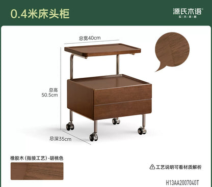 实木床头柜现代简约置物柜卧室胡桃色储物柜移动边几