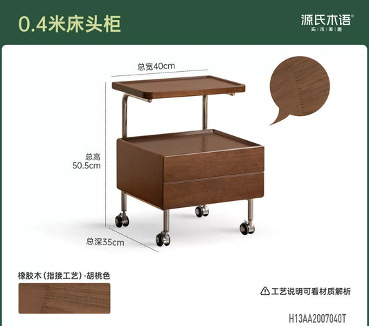 实木床头柜现代简约置物柜卧室胡桃色储物柜移动边几