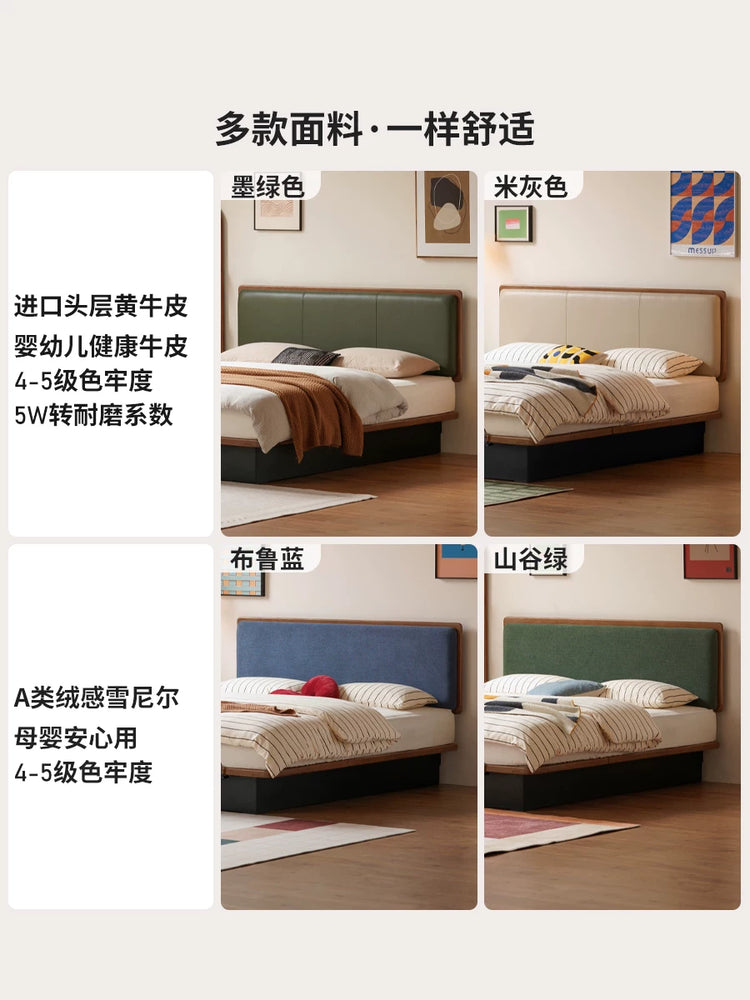 实木床卧室齐边软靠床中古风悬浮箱体床储物真皮床