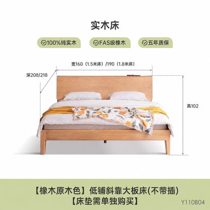 实木床现代简约橡木双人床北欧卧室原木风