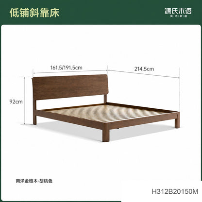 实木床现代简约黑胡桃木大气双人床木蜡油卧室家具置物床