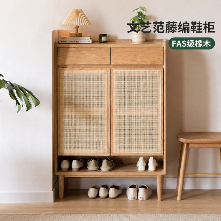 实木鞋柜客厅现代简约藤编置物台门口橡木入户玄关柜
