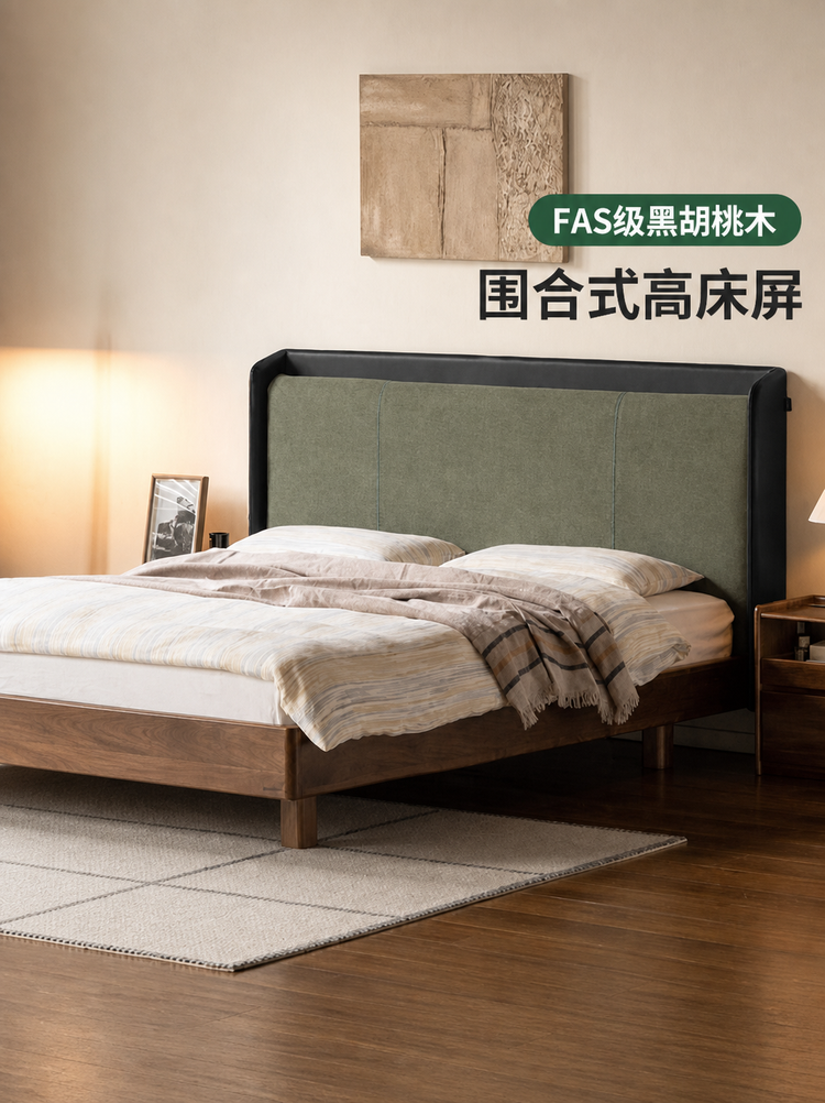 实木床意式轻奢双人床卧室黑胡桃木软靠床布艺悬浮床