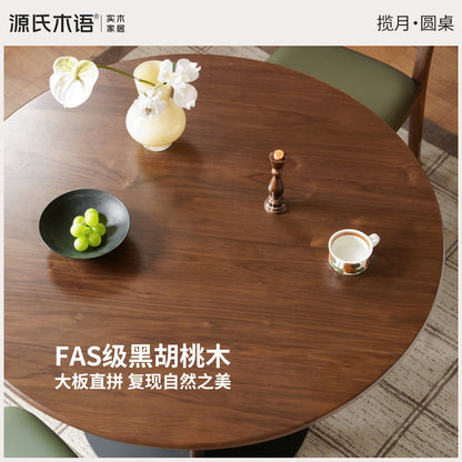 实木餐桌小户型餐厅圆桌黑胡桃木吃饭桌子简约洽谈桌