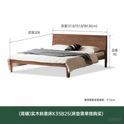 全实木床北美黑胡桃木双人床现代简约主卧大床卧室家具