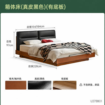 实木床卧室中古软包悬浮床包豪斯储物床大容量箱体床