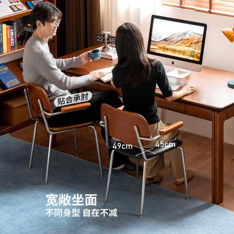 实木书房书椅包豪斯扶手椅书桌椅餐椅软包办公椅椅子