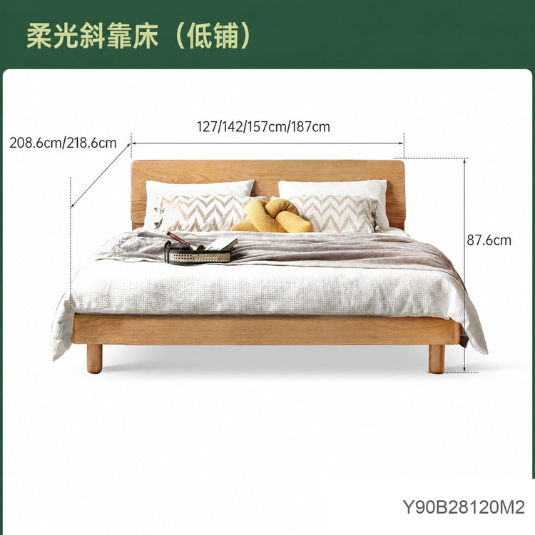 全实木床现代简约橡木双人大床北欧小户型卧室家具单人床