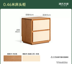 实木床现代简约两抽储物柜卧室樱桃木小柜子收纳柜