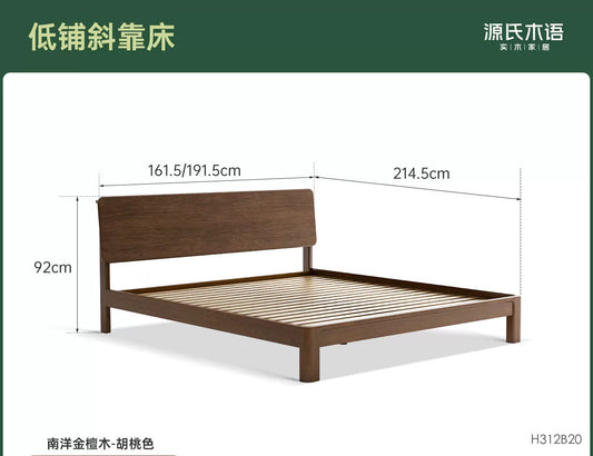全实木床现代简约金檀木大气双人床木蜡油卧室家具置物床