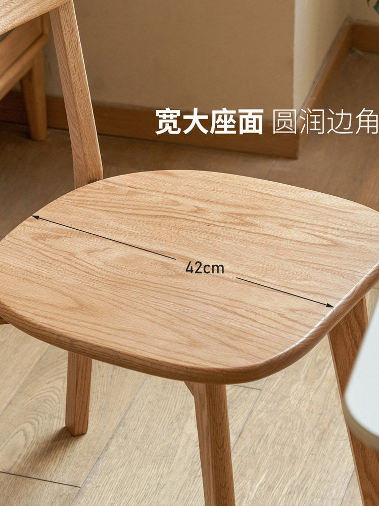 实木餐椅北欧橡木靠背椅休闲椅现代简约餐厅吃饭椅子